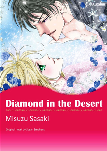 susan stephens' diamond in the desert manga